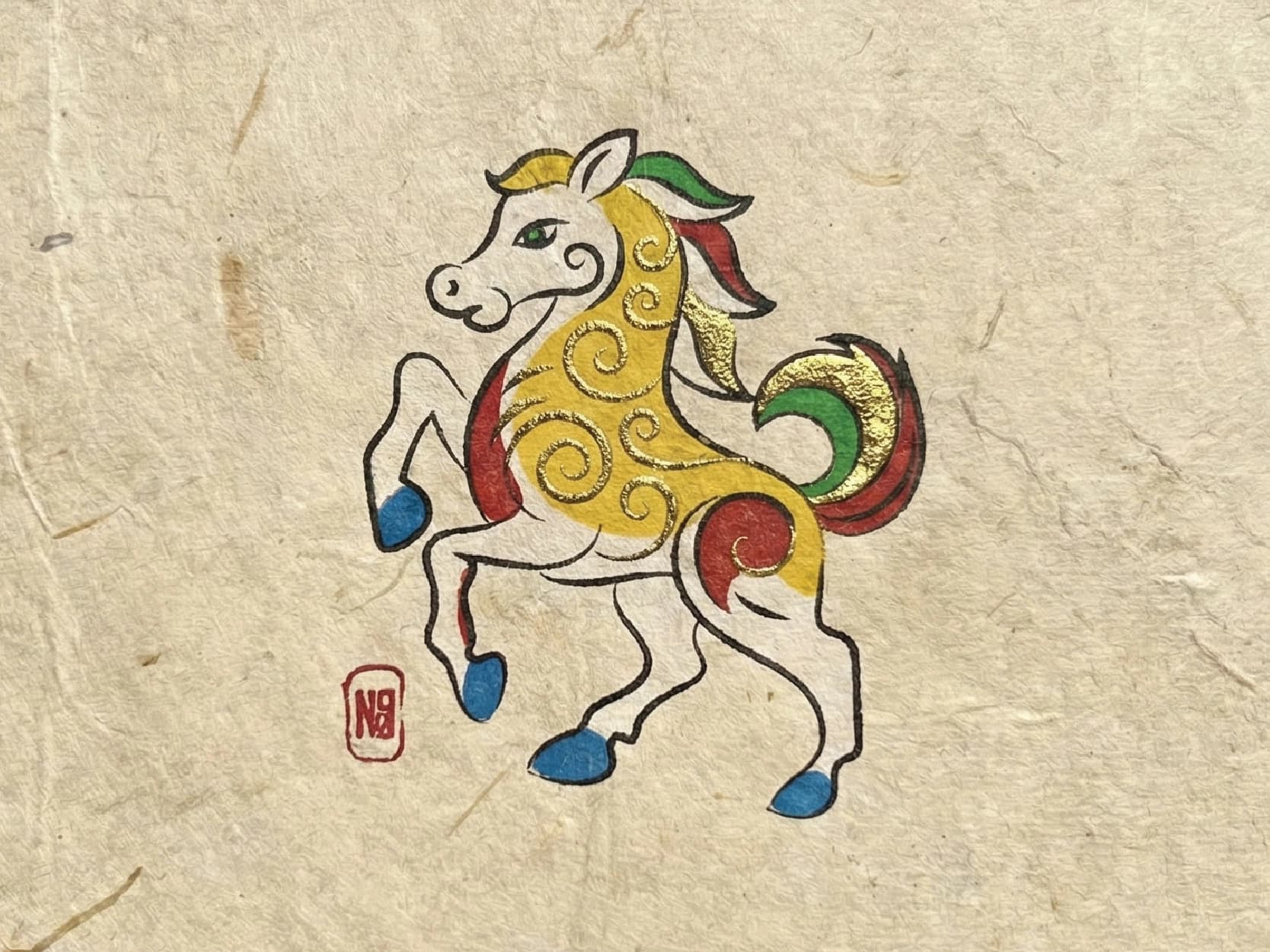 Horse 12 Zodiac Animals image 16