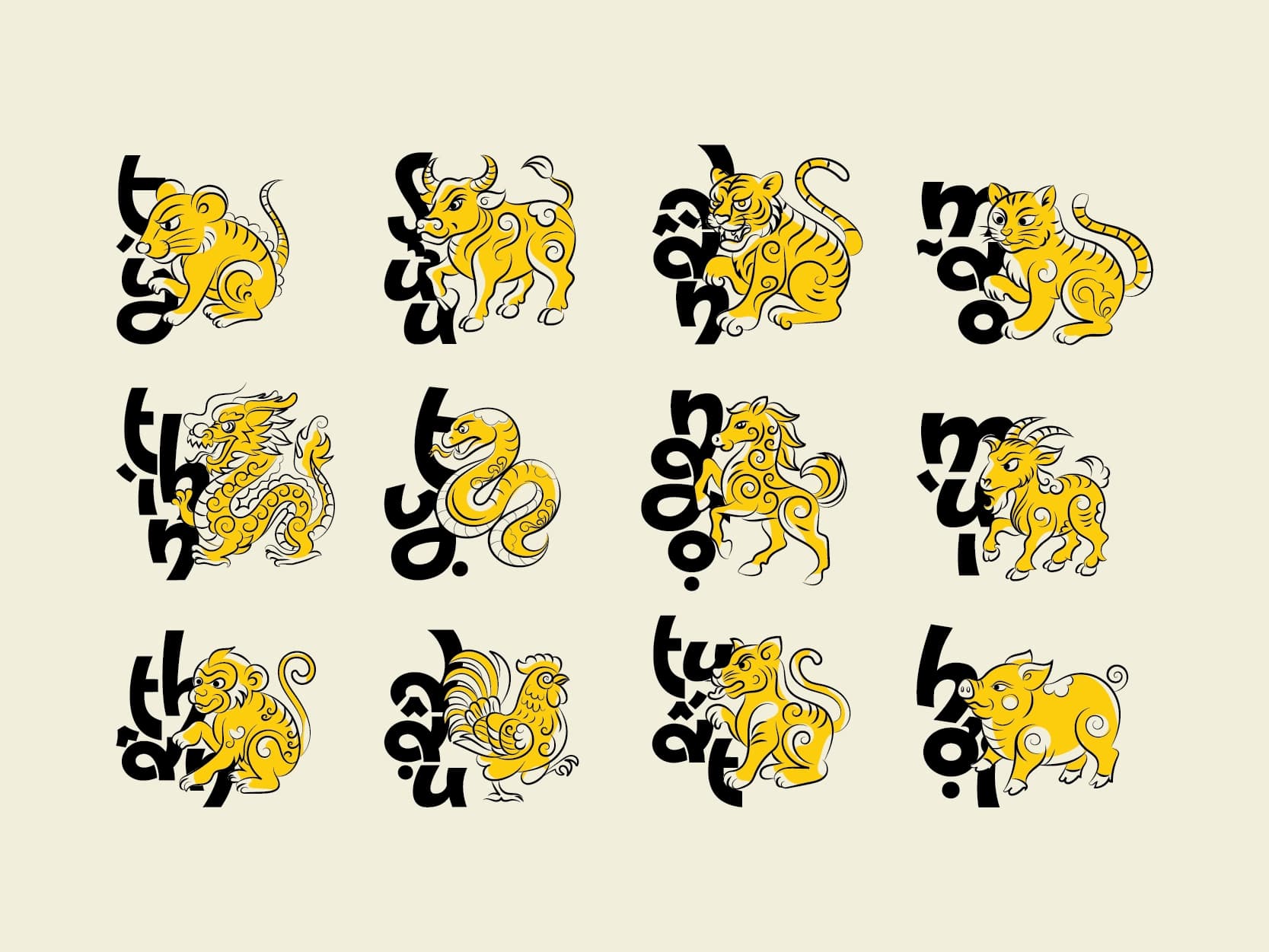 Modern 12 Zodiac Animals image 1